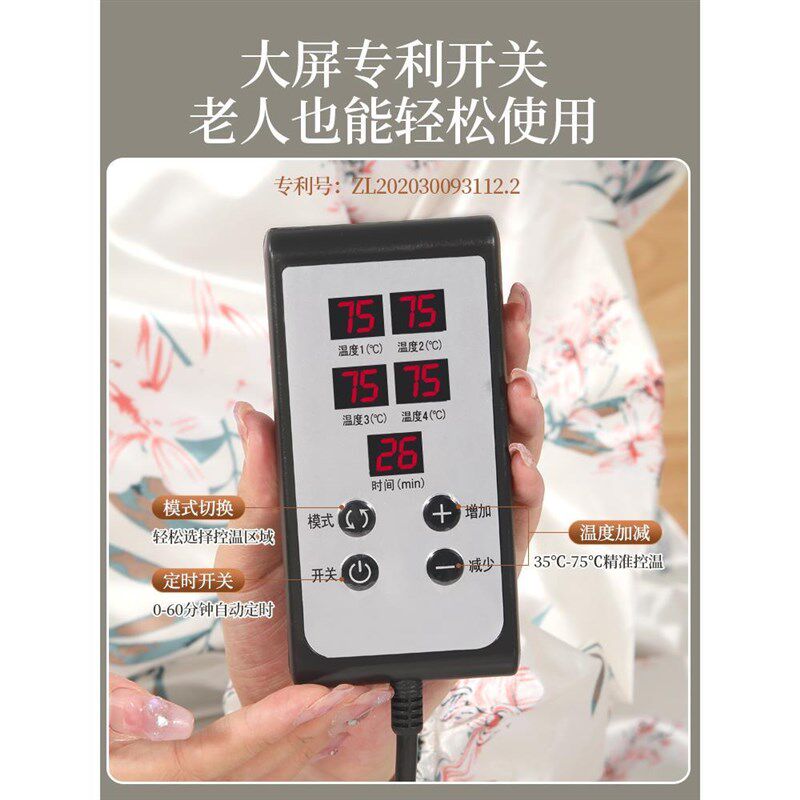 热销汗蒸箱全身家用熏蒸仪罩机桑拿房满月发汗仓远红外排酸汗蒸袋