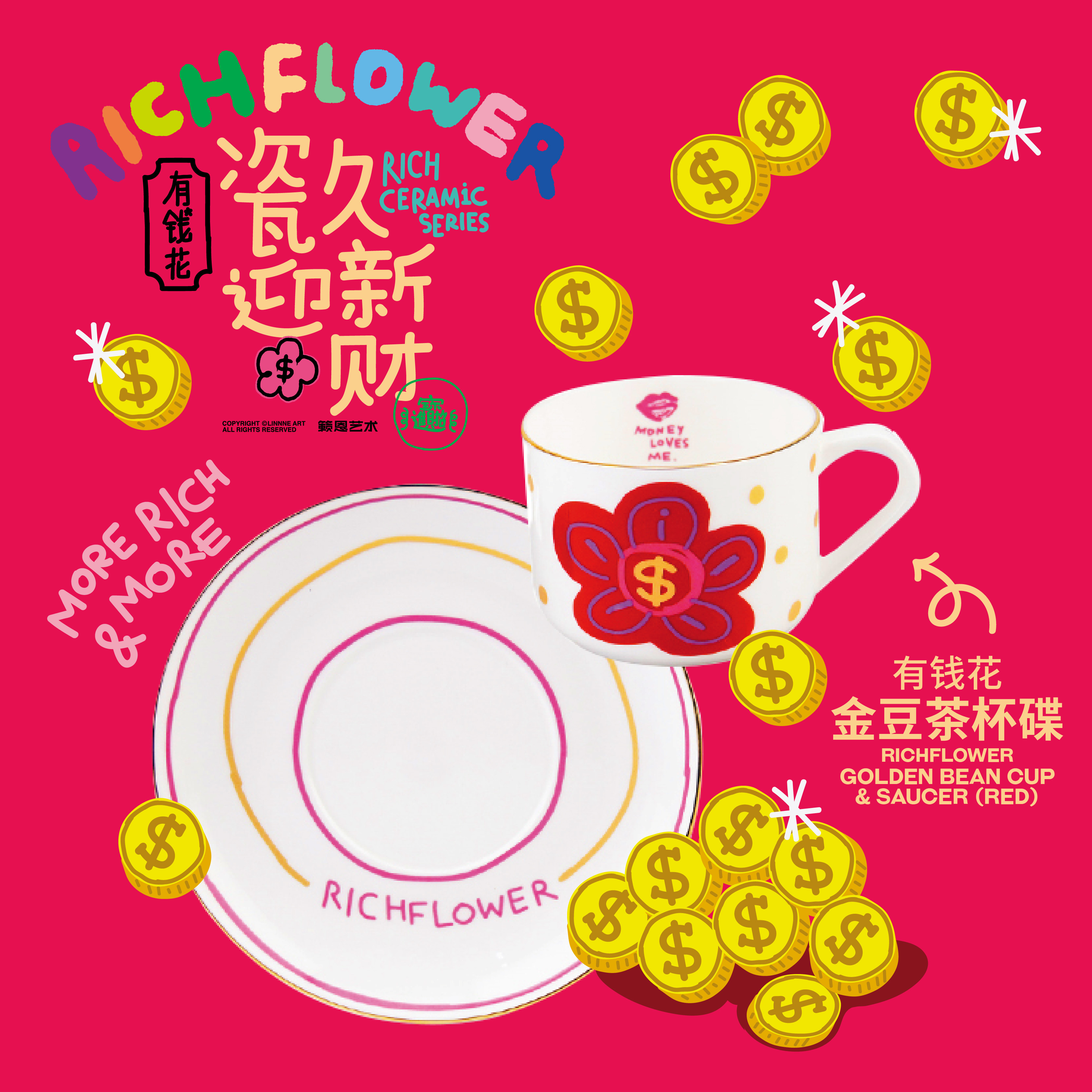 有钱花&斯达高「金豆茶杯碟」陶瓷茶杯下午茶送礼RICH FLOWER Q,模玩/动漫/周边/娃圈三坑/桌游,潮玩明盒/吊卡,淘宝优惠券,粉丝福利购,淘宝优惠卷