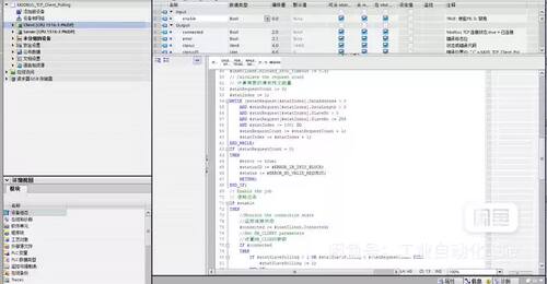 Modbus TCP通讯程序｜高级｜西门子PLC Modbu