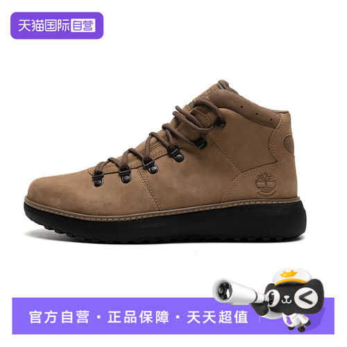 添柏岚男鞋运动鞋春季新款