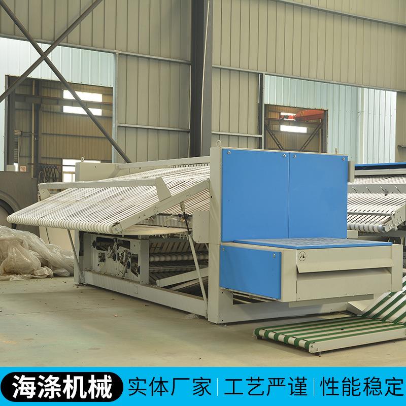 工业烫平机蒸汽式单双辊高速烫布草熨平机商用酒店洗涤厂熨烫设备