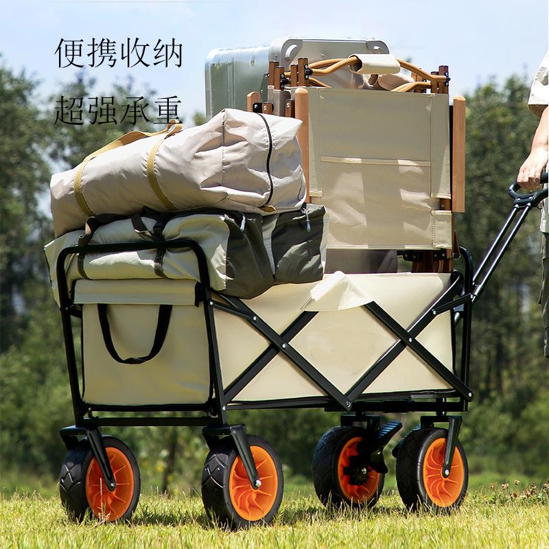 户外露营野营野餐车营地车便携折叠小推车郊游野营拖车摆摊手拉车
