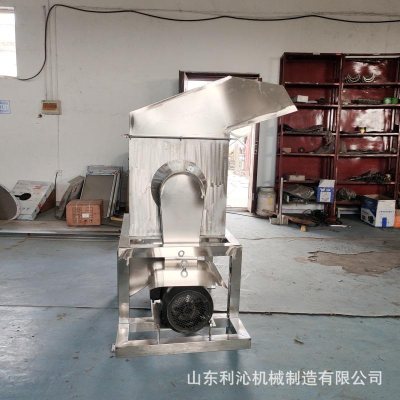 大型水果蔬菜粉碎机不锈钢瓜果蔬菜破碎设备奶茶果粒加工设备