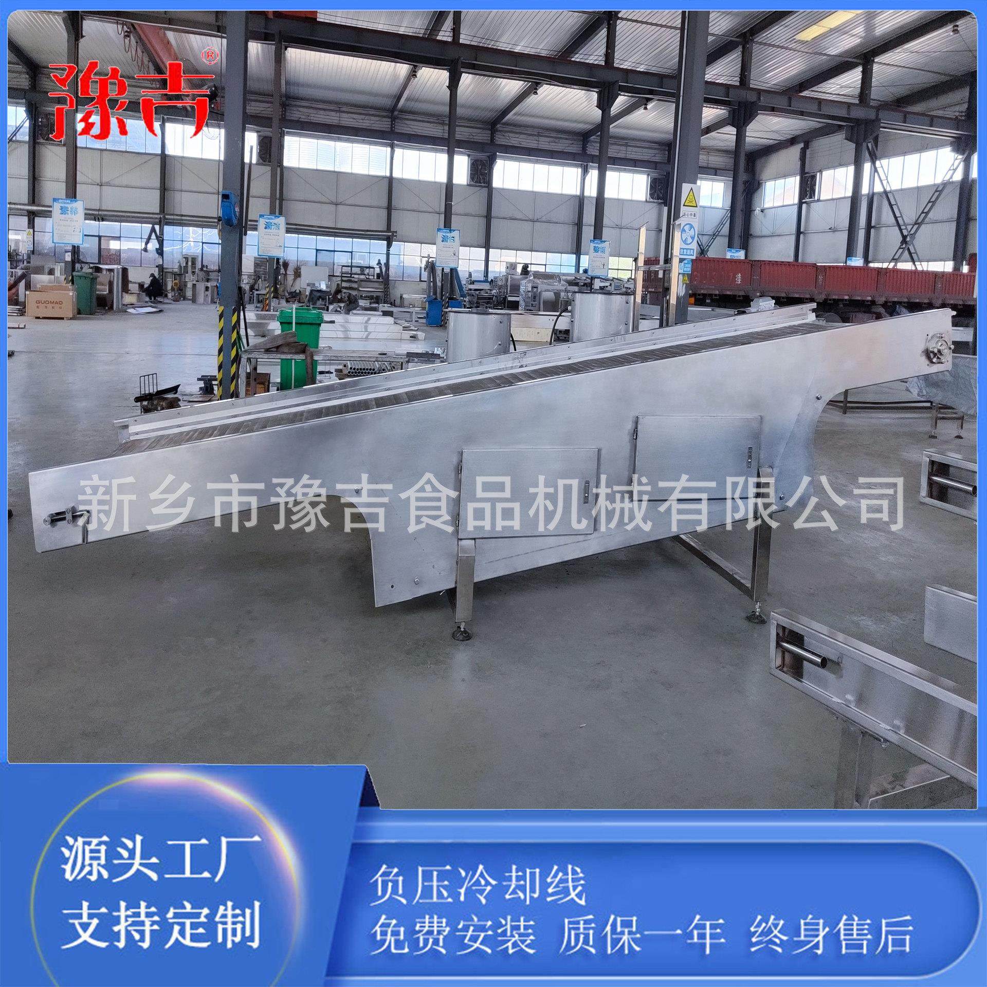 食品机械负压冷却10米线快速冷却成型保持产品的形状和口感,清洗/食品/商业设备,休闲食品加工设备,淘宝优惠券,粉丝福利购,淘宝优惠卷