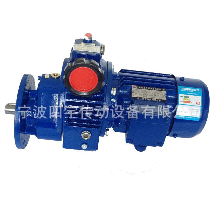 UDYB7.5-C1/2.5-80F镇海减变速机厂家单螺杆泵无级变速器供应商