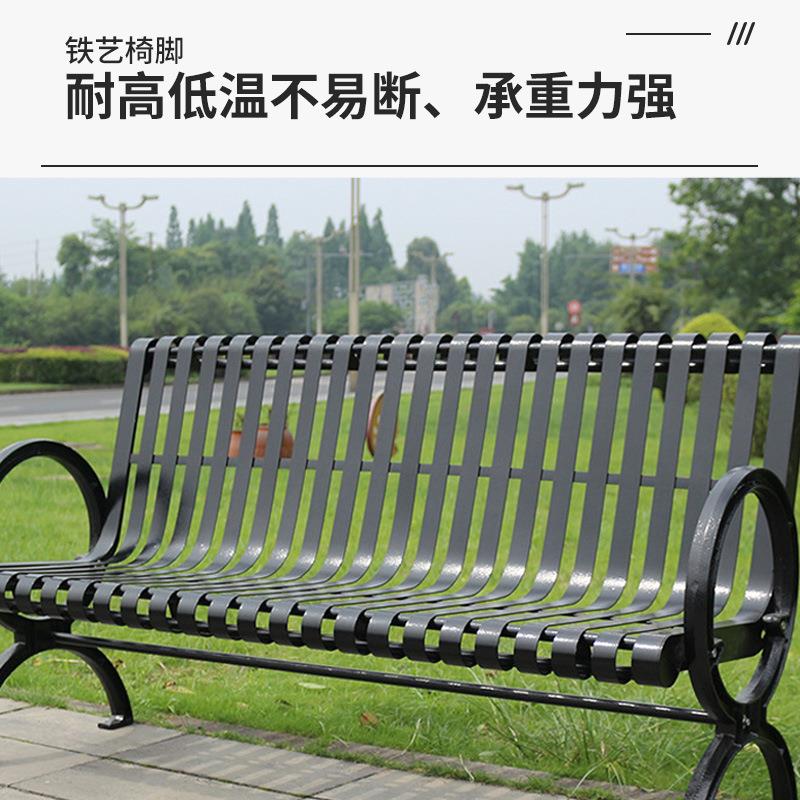 厂家直销户外公园椅铁艺长凳金属休闲双人椅子室外广场公园长凳子