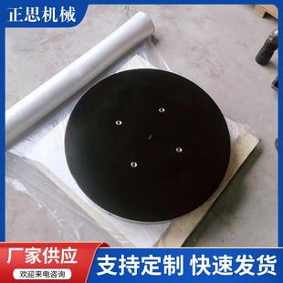 厂家供应大理石检验平台测量平台精密花岗岩研磨平板大理石平台