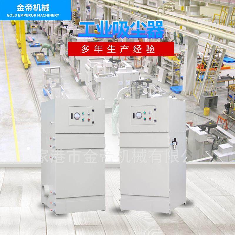 厂家供应单机滤筒除尘器脉冲滤筒式除尘器废气处理器
