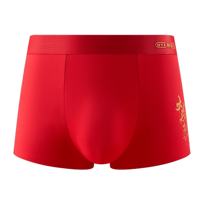恒源祥男士内裤本命年红内裤