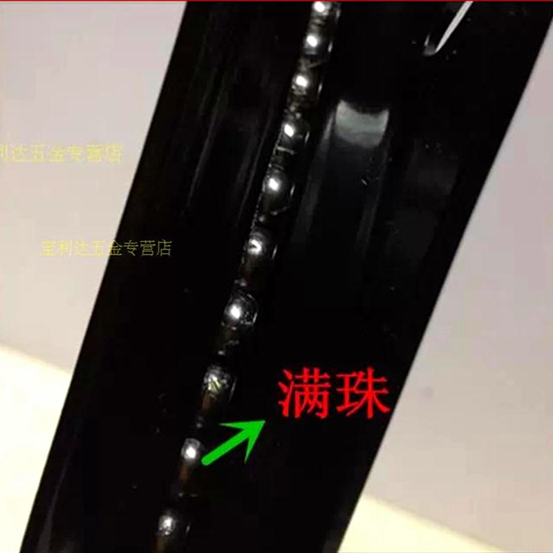12寸300mm满珠加厚铁转盘 旋转椅底座转盘 家具电脑桌 电视万向盘