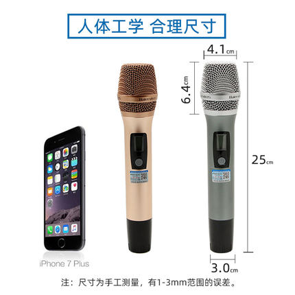 拜尔780S/790A无线话筒一拖二家用 舞台 演出婚庆KTV麦克风话筒