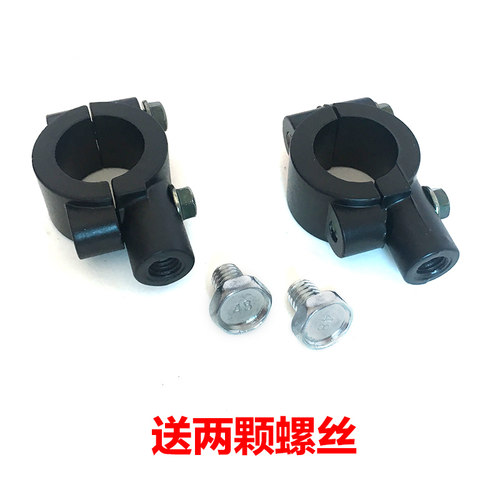 电动车摩托车新款雨棚配件支架8mm10mm 增高螺丝无后视镜底座通用