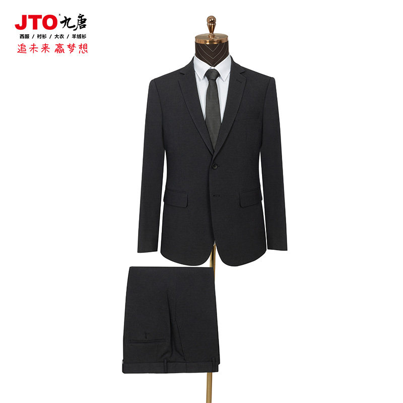 九唐23款宾士新款西服套装男士西装定制商务工作服外套灰色上班服