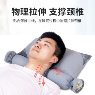 蜀国御颈椎枕圆形糖果枕头成人枕头全荞麦睡觉颈椎硬枕头套装男女