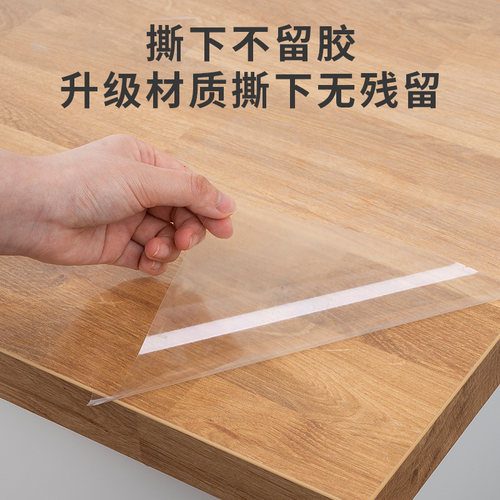厨房吊柜防油贴纸防水蒸汽墙贴防潮自粘橱柜灶台面透明防油烟贴膜