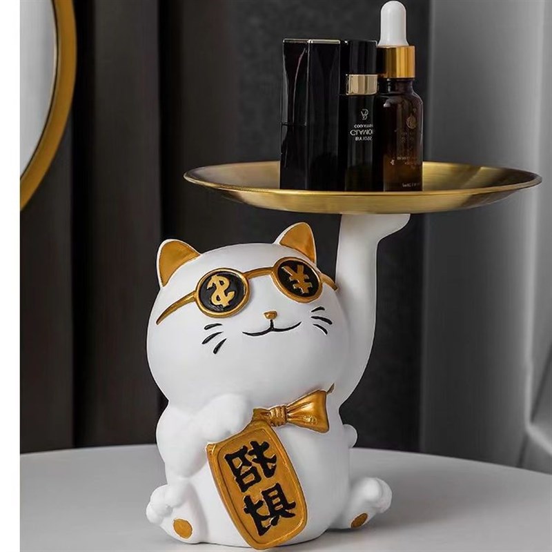 招财猫钥匙收纳摆件托盘进门入户玄关客厅酒柜装饰品乔迁新居礼品