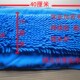 买2送1加厚夹固式 尘推头雪尼尔替换布平板拖把头布吸水夹布不掉毛