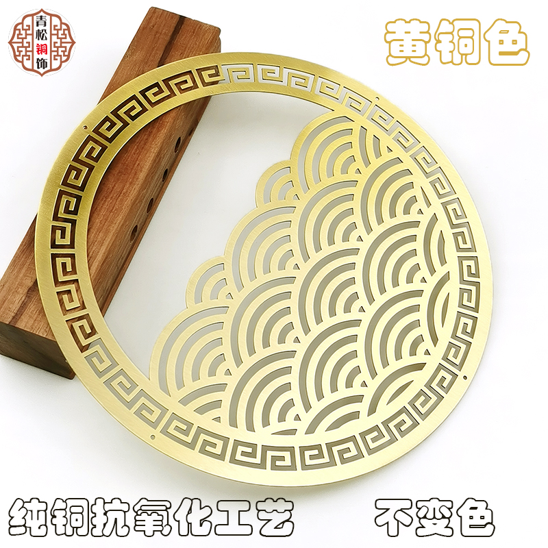 中式黄铜圆形墙饰壁饰客厅电视背景墙轻奢壁挂装饰沙发椅背铜饰片