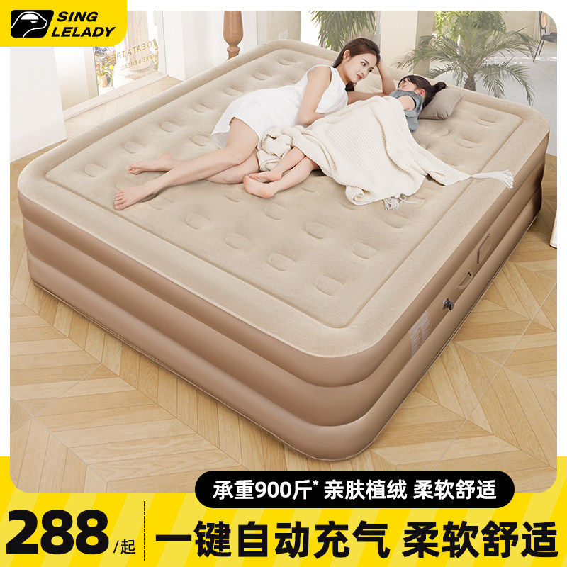 自动充气床垫户外帐篷双层露营户外充气垫打地铺便携露营充气沙发