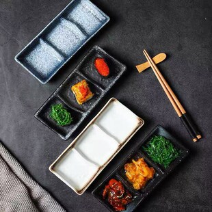 三格碟火锅烤肉店浆料碟商用配菜蘸料碟醋酱油调味碟分格碟长方形