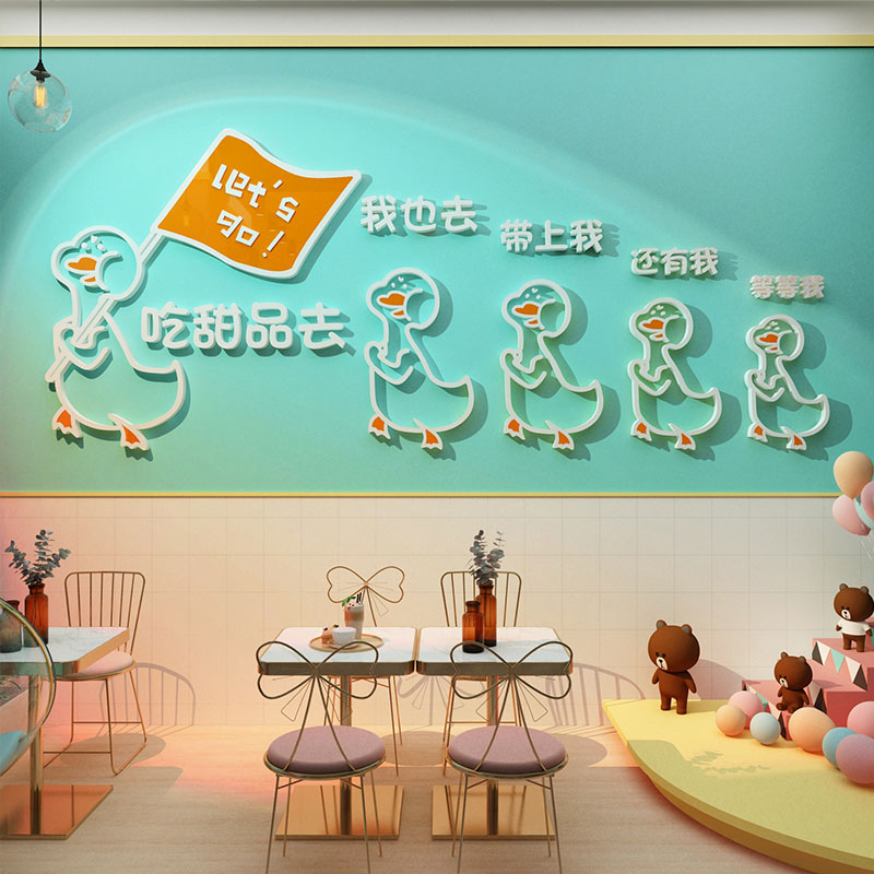 网红蛋糕店墙面装饰烘焙甜品面包背景贴纸画创意奶茶咖啡玻璃吧台