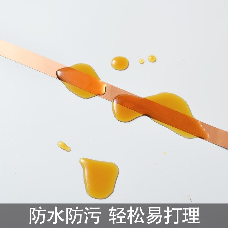 自粘美缝贴条衣橱柜门边框装饰贴地板背景墙装饰条石膏线美边线,家居饰品,美缝贴,淘宝优惠券,粉丝福利购,淘宝优惠卷