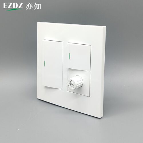 120型单控双控带开关调速插座吊扇灯风扇灯调速双开双控大子面板