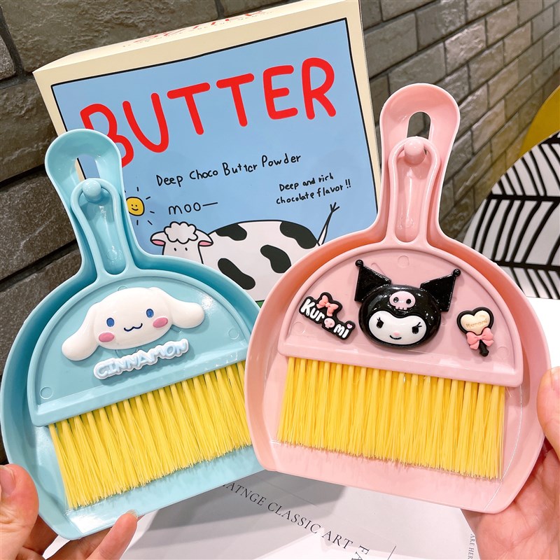 小扫把簸箕套装家用桌面清洁书桌清扫垃圾铲宠物儿童迷你扫帚笤帚