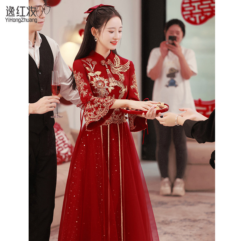 中式新娘敬酒服旗袍高级感2023新款结婚晚礼服夏季孕妇连衣裙订婚