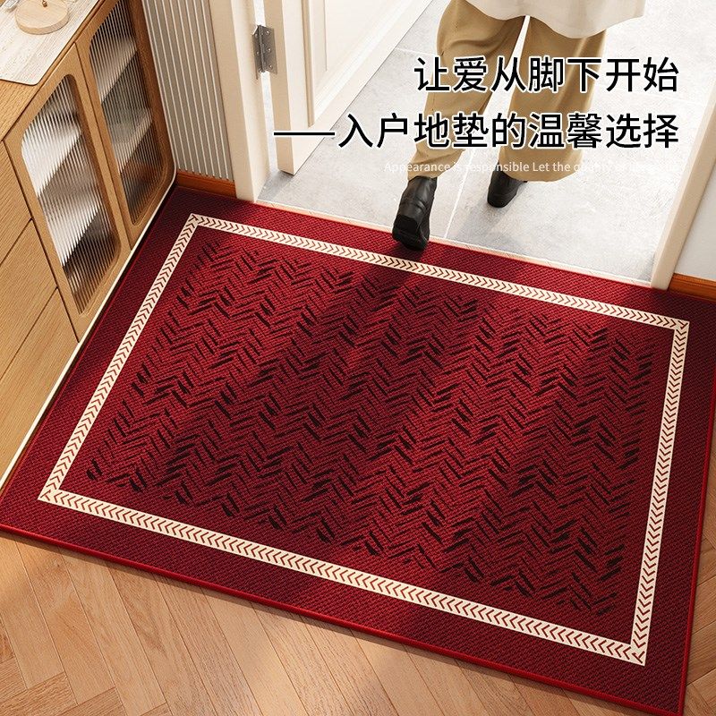 入户门地垫进门入门地毯室内可裁剪玄关门垫门外红色喜庆门口脚垫,居家布艺,入户地垫,淘宝优惠券,粉丝福利购,淘宝优惠卷
