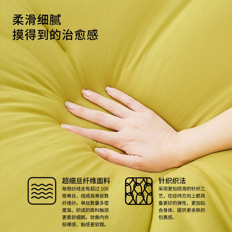 如叶暖绒被冬被加厚保暖被芯纤维被子宿舍家用通用春秋被