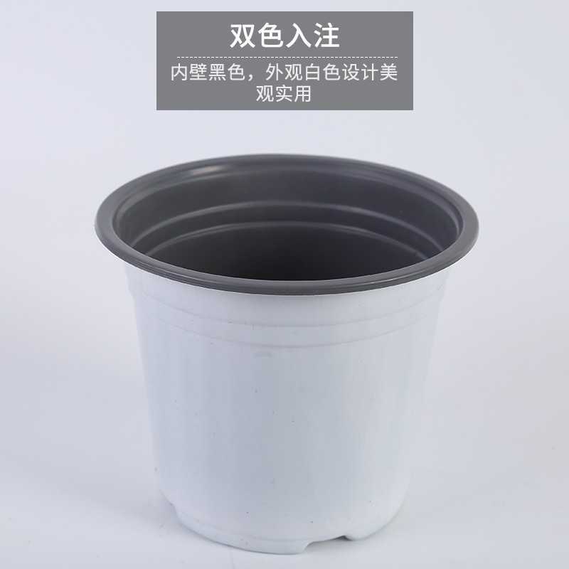一次性双色特大号育苗盆加厚塑料育苗杯营养钵种植盆白色简易花盆,鲜花速递/花卉仿真/绿植园艺,育苗盘/营养钵,淘宝优惠券,粉丝福利购,淘宝优惠卷