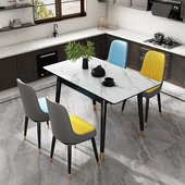 岩板餐桌伸缩家用小户型意式 轻奢长方形吃饭桌带电磁炉火锅折叠桌