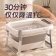 儿童折叠泡澡桶宝宝洗澡桶小孩可坐浴桶大号浴盆婴儿洗澡盆游泳桶