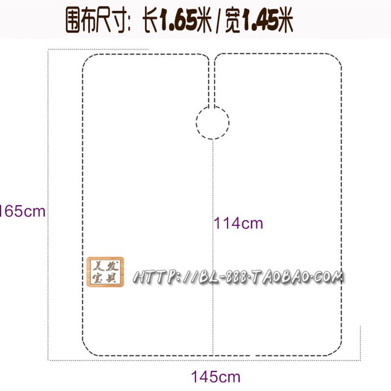 理发围布加大号发廊发型师剪发高档皱稠轻柔不沾发专用黑白灰超薄
