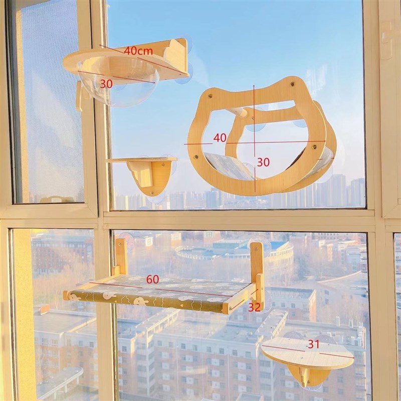 猫咪太空舱吸盘实木猫爬架可折猫吊床叠晒太阳玻璃窗户免打孔猫窝