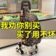 便携购物车爬楼折叠小拉车买菜手拉车拖车家用小推车行李车拉杆车