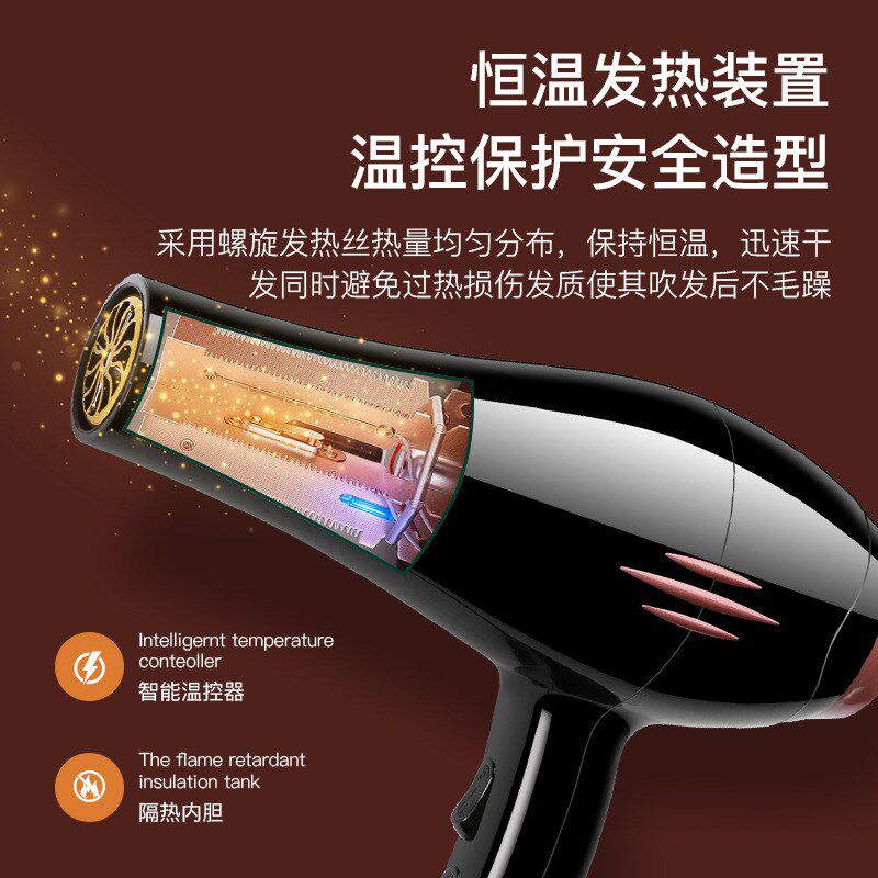 2025新款电吹风机发廊发型师专用吹风机大功率吹风筒冷热风家用