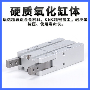 HFY 亚德客平行手指夹爪气缸HFR HFZ16 HFK