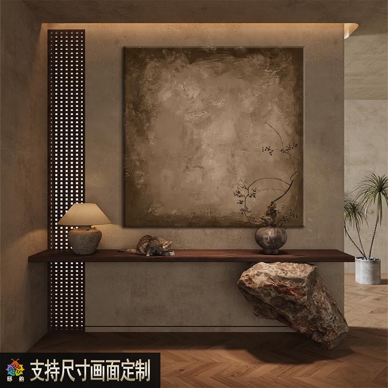 侘寂风民宿酒店卧室床头挂画新款客厅装饰画油画布软装无框画定制