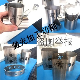 304不锈钢管/焊管外径27/28/30/32/35/38/40/42/45 mm零切加工