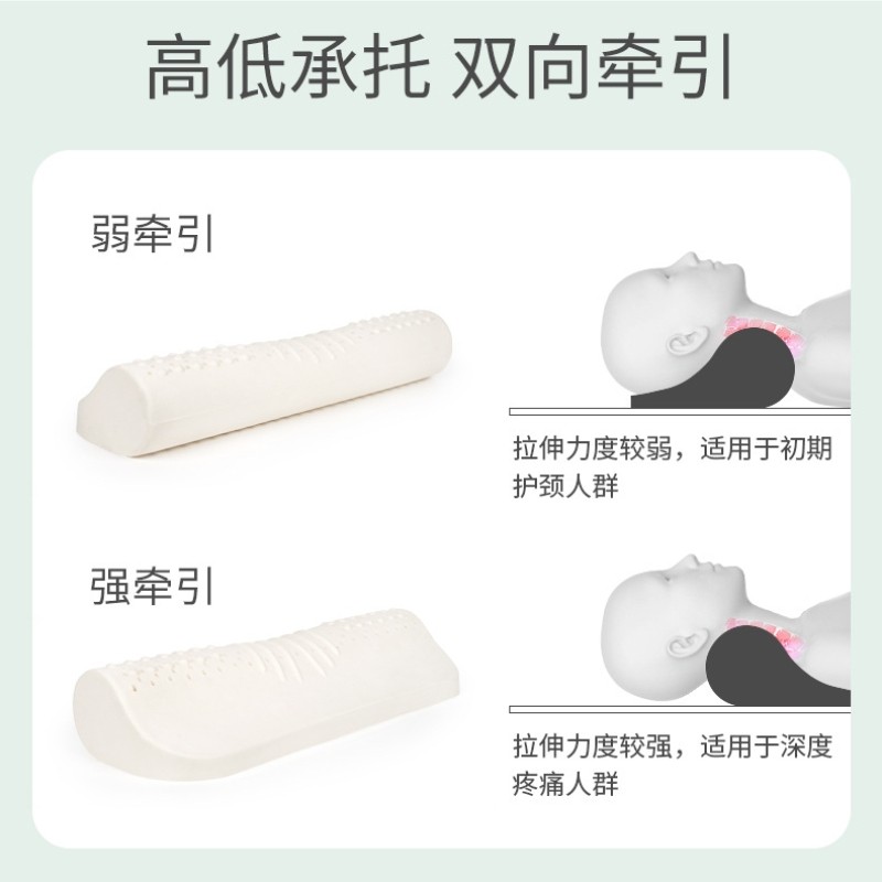 泰国天然乳胶圆枕护颈椎保健修复枕单人长条助眠枕圆柱形枕头枕芯