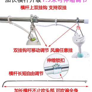 落地微风吊扇支架不锈钢加粗风扇支架床上架中联调速吊扇伸缩吊杆
