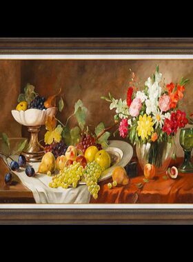 美式餐厅装饰画饭厅墙面挂画水果花卉油画厨房背景墙壁画欧式单幅