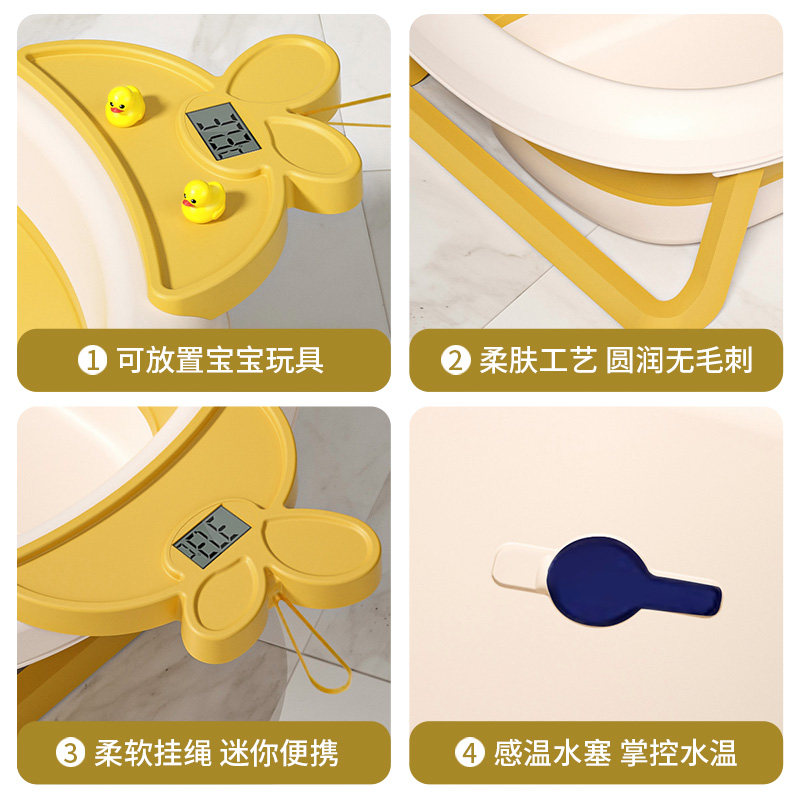 婴儿浴盆儿童洗澡盆可折叠加厚新生儿泡澡桶可坐躺浴桶浴床家用品