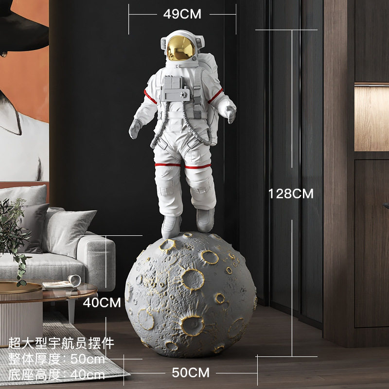 北欧风创意宇航员摆设客厅电视柜家居饰品入户玄关太空人落地摆件,家居饰品,装饰摆件,淘宝优惠券,粉丝福利购,淘宝优惠卷