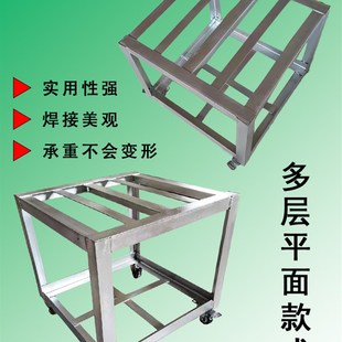 定做花盆底托盘双层多层移动带轮万向轮支架万能通用铁质滑轮底座