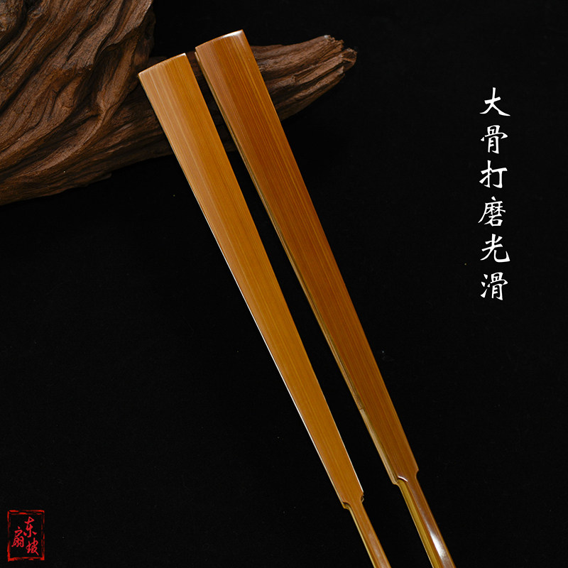 95寸16方老料水磨玉竹腰鼓头折扇镶嵌中国风文玩扇仿古手工扇子