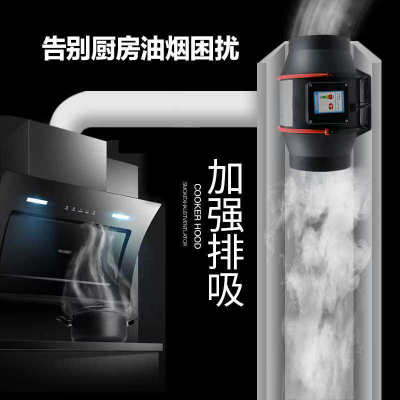 涡轮增压管道风机厨房抽油烟排气扇强力静音换气扇排风扇厕所通风