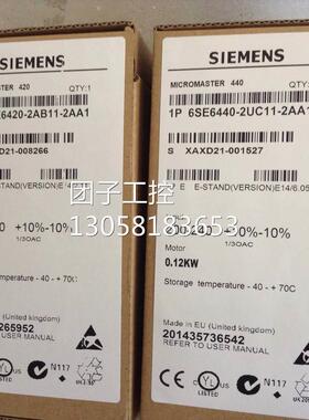 !6SE6440-2UC11-2AA1MM440变频器0,12kW无滤波器6SE64402UC112AA